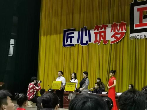 技能大比拼，競賽展風采 計算機信息技術教研組參與的各類教學競賽